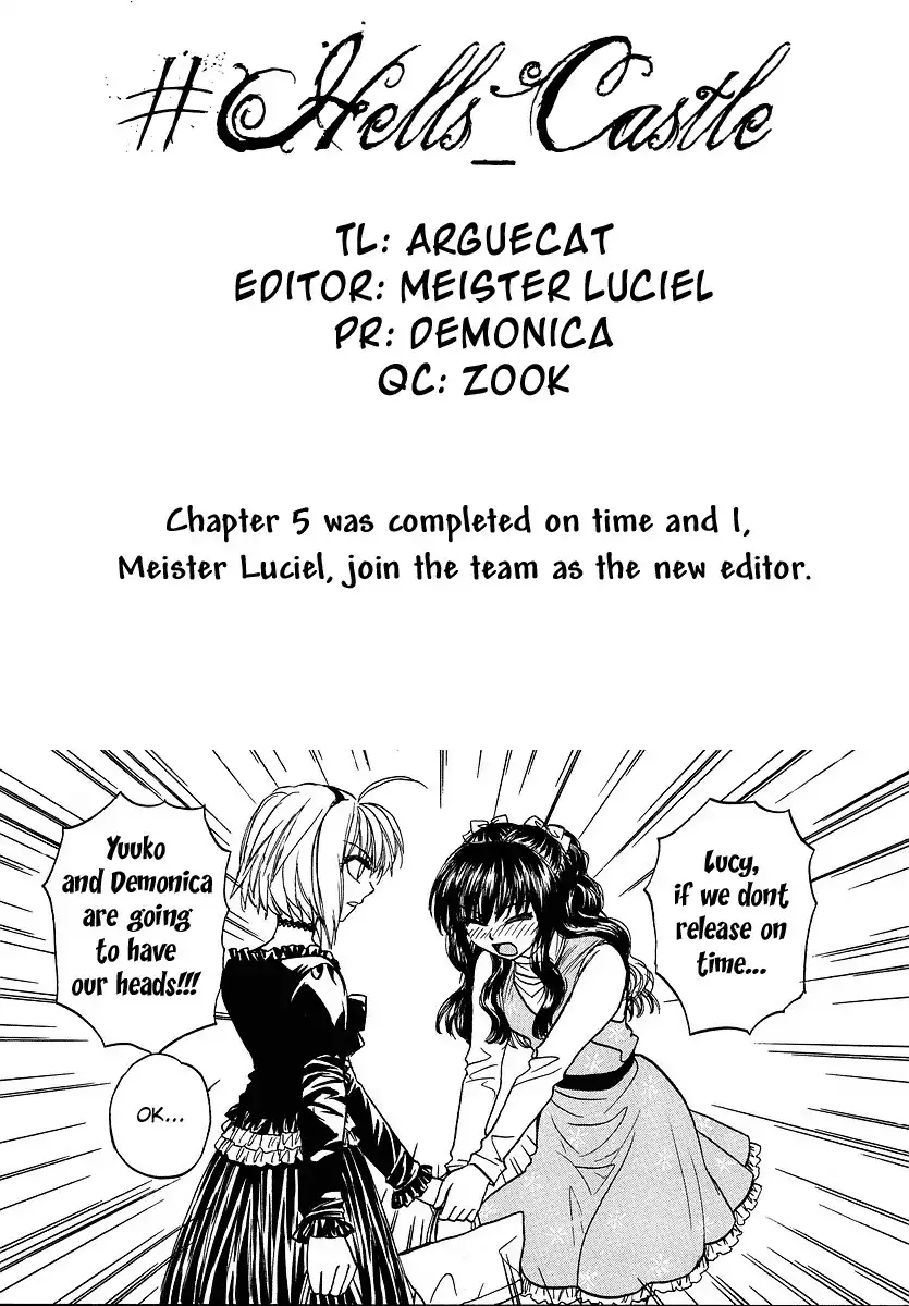 Mizuho Ambivalent Chapter 5 22